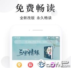 龙8龙囯际long8龙8游戏官网